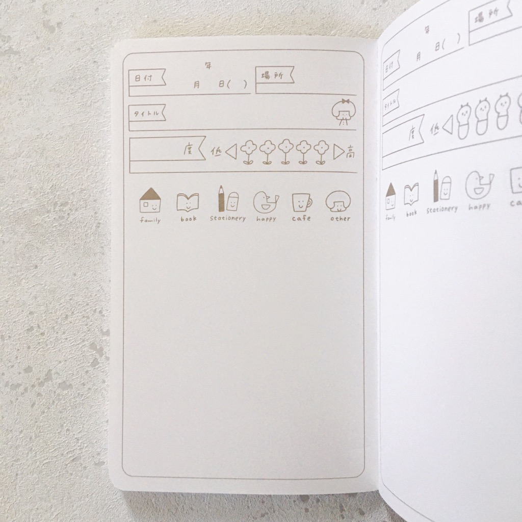 mizutama's A6 Long Size Notebook (Tsutaya Limited) - Girls and Favorite Things